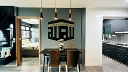 Northshore Drive (Punggol),  #603589911
